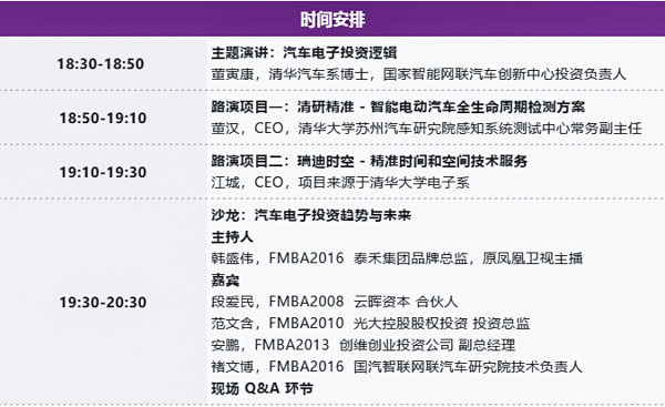 QQ截图20191015153947.jpg