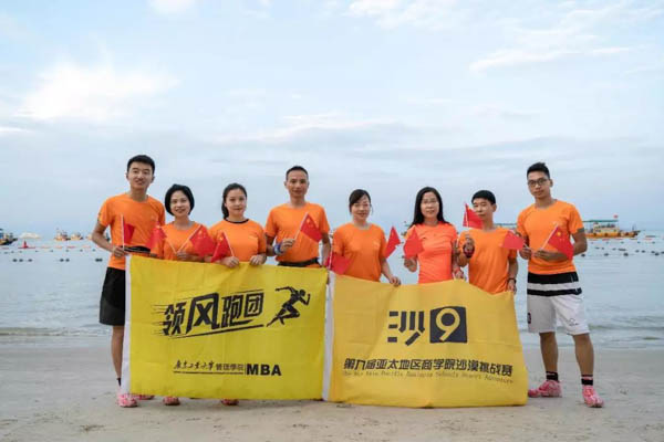 微信图片_20191017194621.jpg