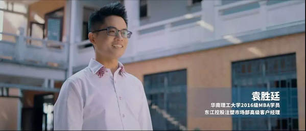 微信图片_20191017201605.jpg
