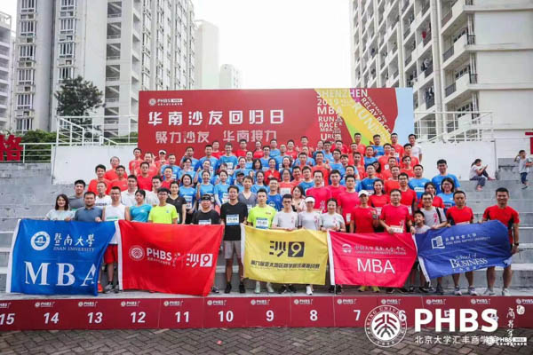微信图片_20191021201853.jpg