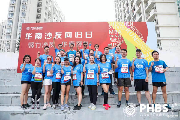 微信图片_20191021201945.jpg