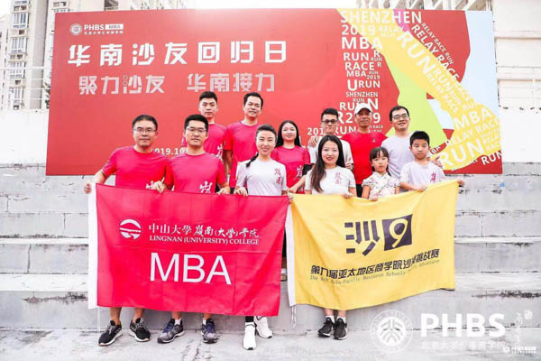 微信图片_20191021201951.jpg