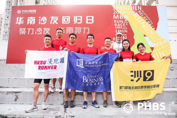 微信图片_20191021202007.jpg