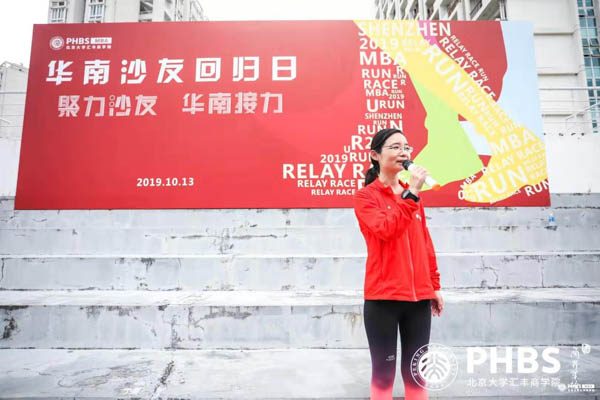 微信图片_20191021202014.jpg
