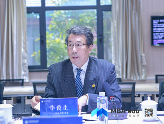 2商学院第一届顾问委员会主席原中央财经大学副校长李俊生教授-6.jpg