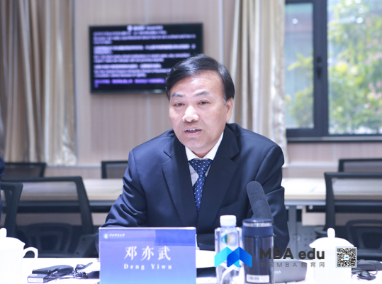 4中国储备粮管理集团有限公司董事长党组书记邓亦武先生-7.jpg