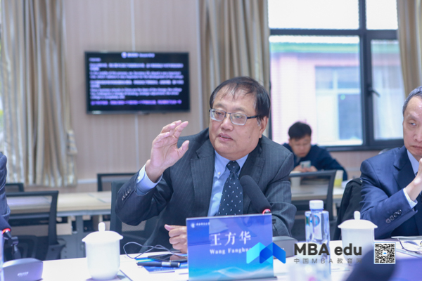 7原上海交通大学安泰经济与管理学院院长王方华教授-11.jpg