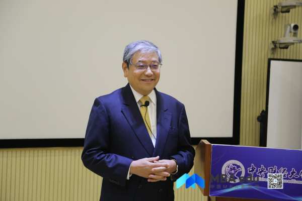 13内山英世先生在商学院学术论坛作主题报告-3.jpg