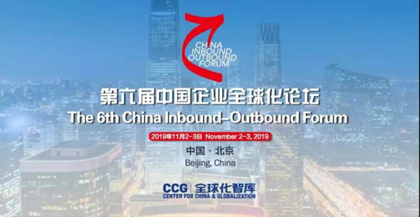 微信图片_20191023185729.jpg