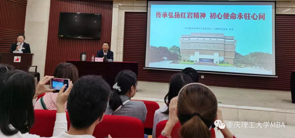 微信图片_20191023191738-2.jpg