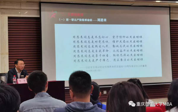 微信图片_20191023191743-2.jpg
