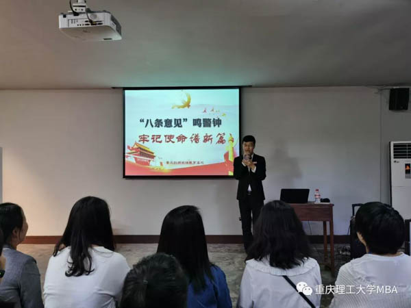 微信图片_20191023191755-2.jpg