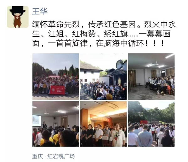 微信图片_20191023191809-2.jpg