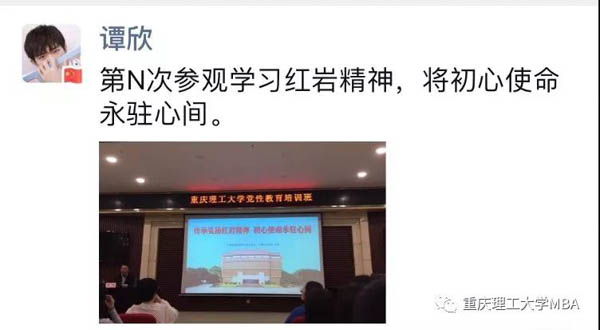 微信图片_20191023191817-2.jpg