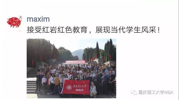 微信图片_20191023191820-2.jpg