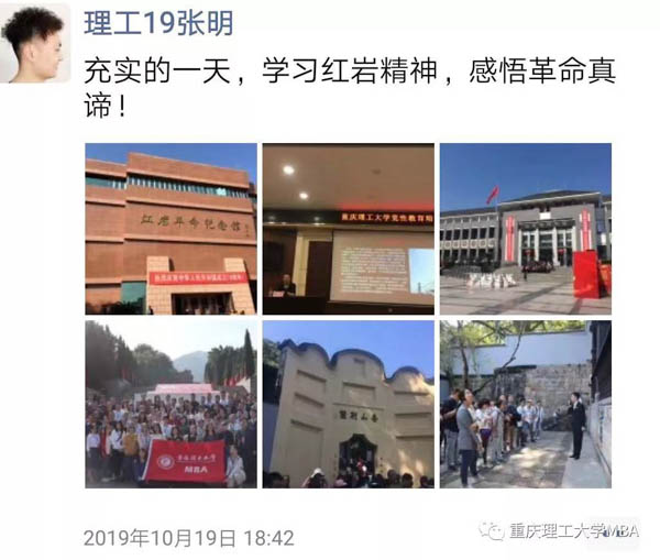 微信图片_20191023191827-2.jpg
