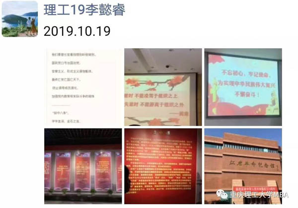 微信图片_20191023191830-2.jpg