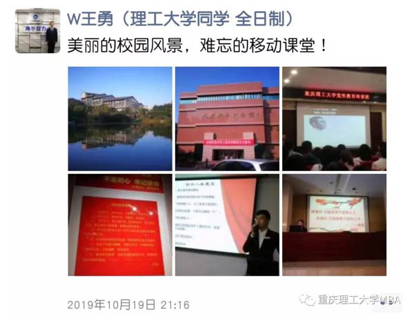 微信图片_20191023191837-2.jpg