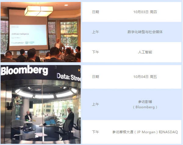 微信图片_20191023200947.jpg