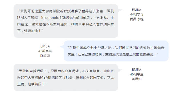 微信图片_20191023202523.jpg