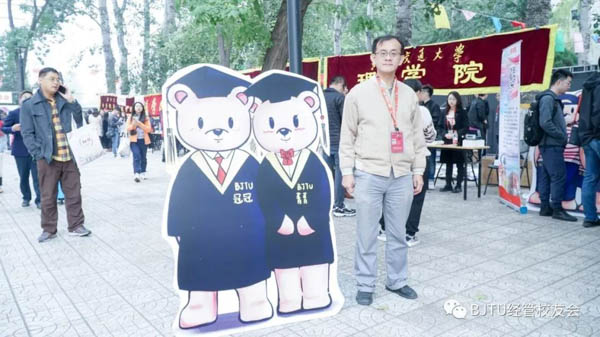 微信图片_20191024202921.jpg