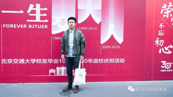 微信图片_20191024203001.jpg
