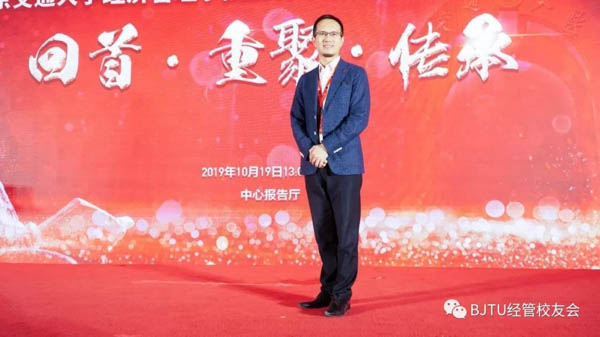 微信图片_20191024203005.jpg