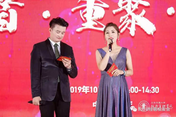 微信图片_20191024203011.jpg