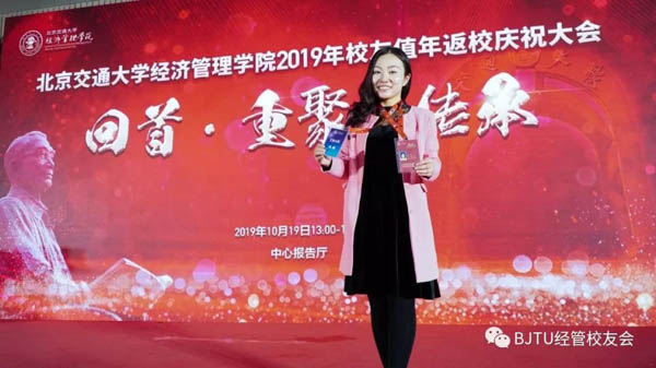 微信图片_20191024203021.jpg