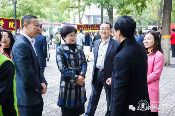 微信图片_20191024210746.jpg