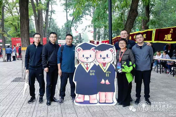 微信图片_20191024210827.jpg