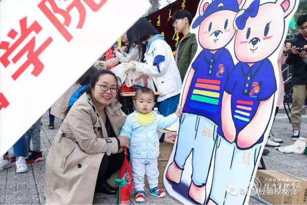微信图片_20191024210832.jpg