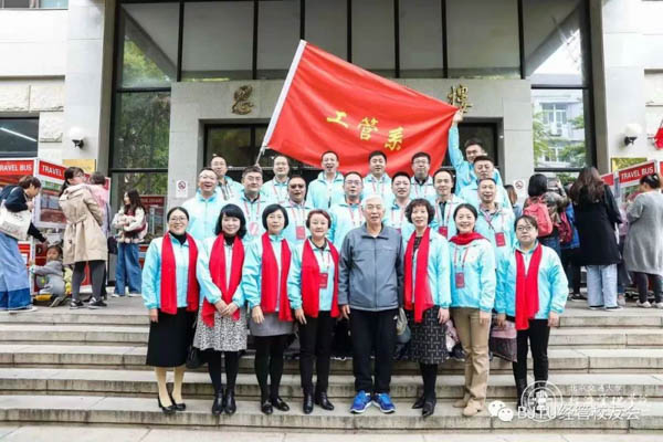 微信图片_20191024210847.jpg
