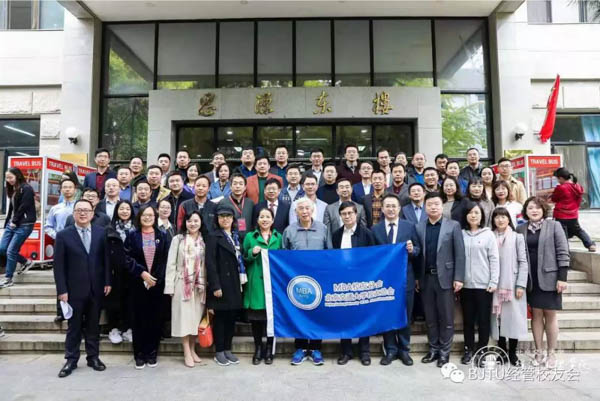 微信图片_20191024210859.jpg