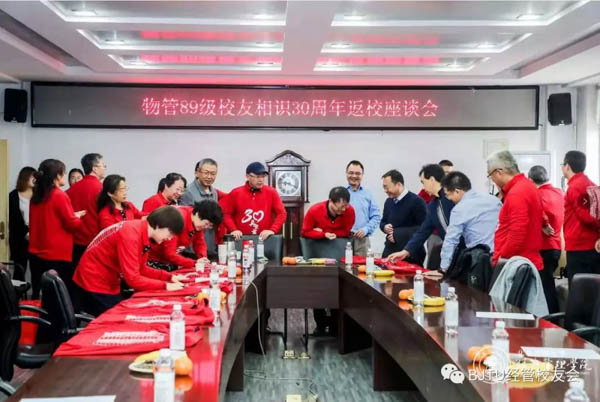 微信图片_20191024210912.jpg