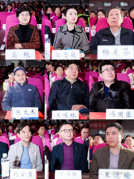 微信图片_20191024210920.jpg