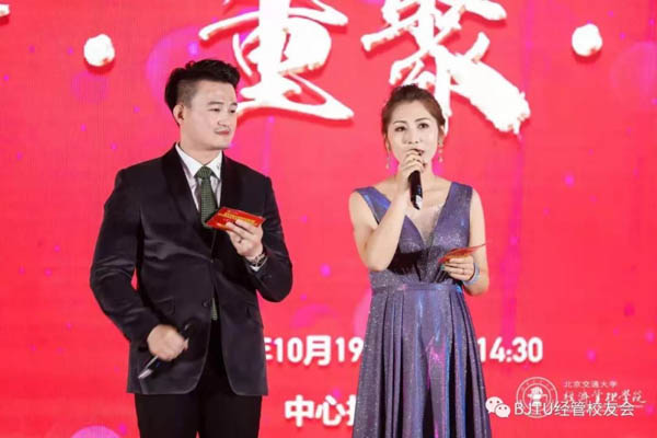 微信图片_20191024210924.jpg