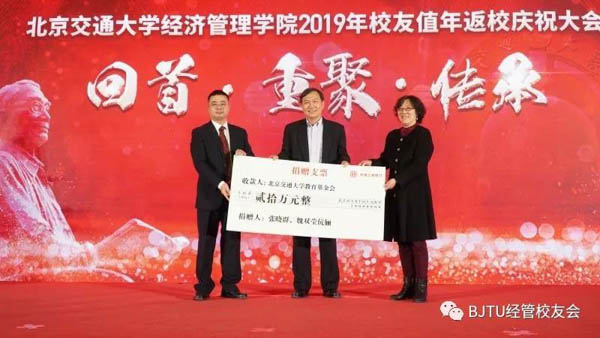 微信图片_20191024210930.jpg