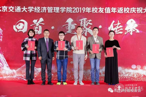 微信图片_20191024210932.jpg