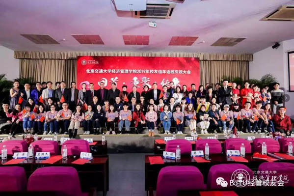 微信图片_20191024211054.jpg