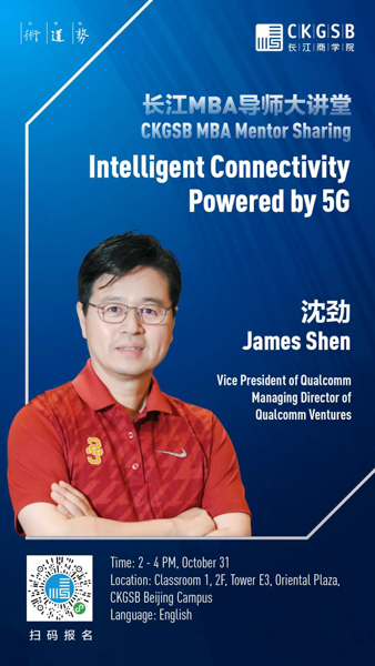 20191029-微信图片_20191029181856.JPG