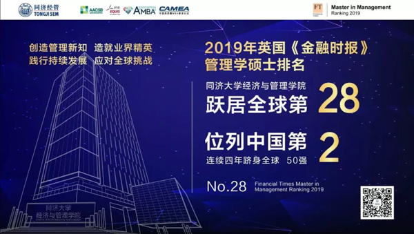 20191030-微信图片_20191030093154.JPG