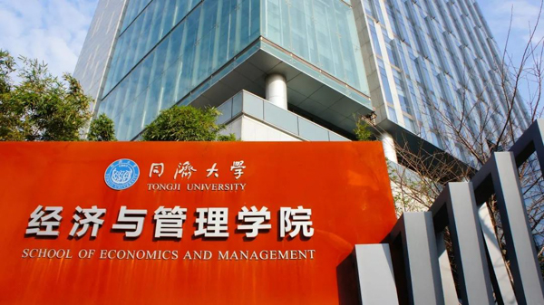 20191030-微信图片_20191030093331.JPG
