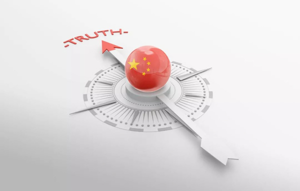 20191030-微信图片_20191030175721.JPG