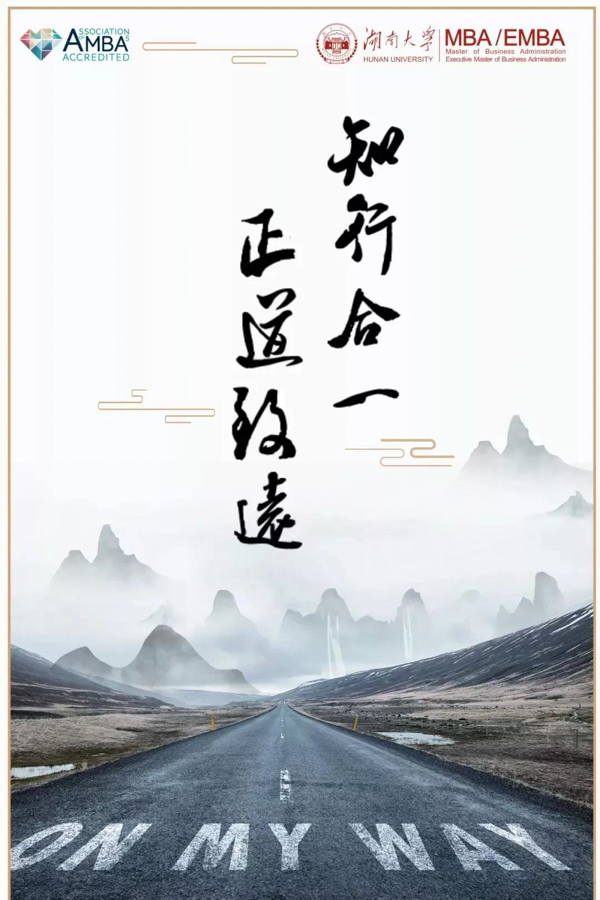 20191030-微信图片_20191030175733.JPG