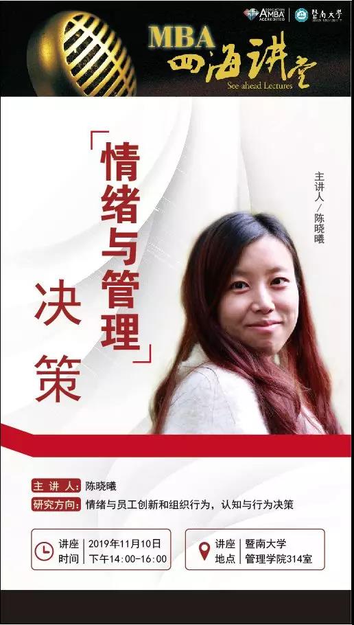 微信图片_20191105164740.jpg