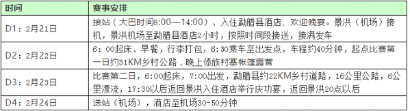 20191105-QQ截图20191105182745.JPG