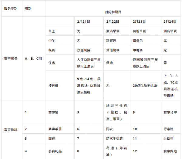 20191105-QQ截图20191105182759.JPG
