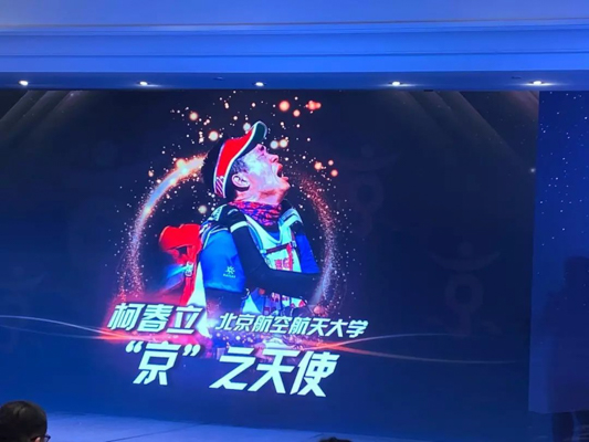 未命名 (6 - 10).jpg
