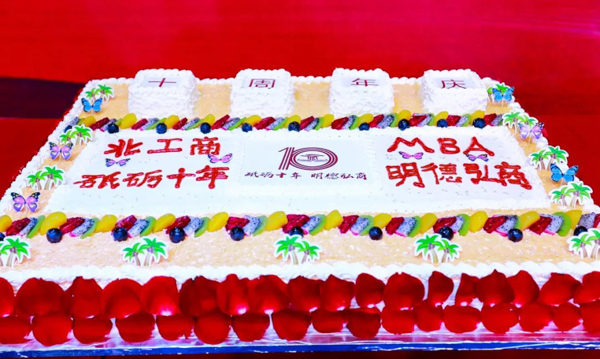 未命名 (10 - 10).jpg